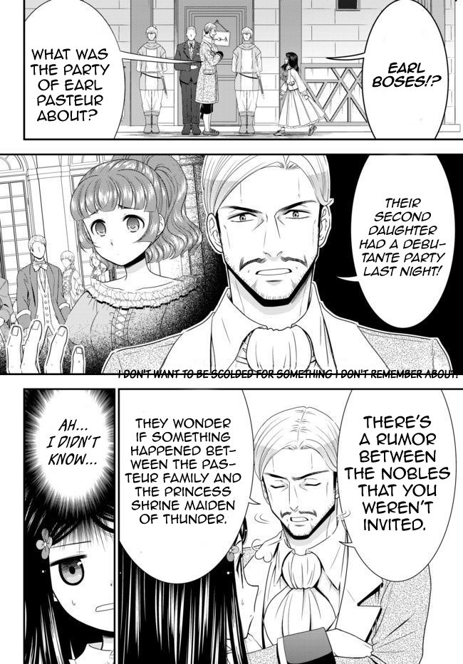 Page 2 of Chapter 56
