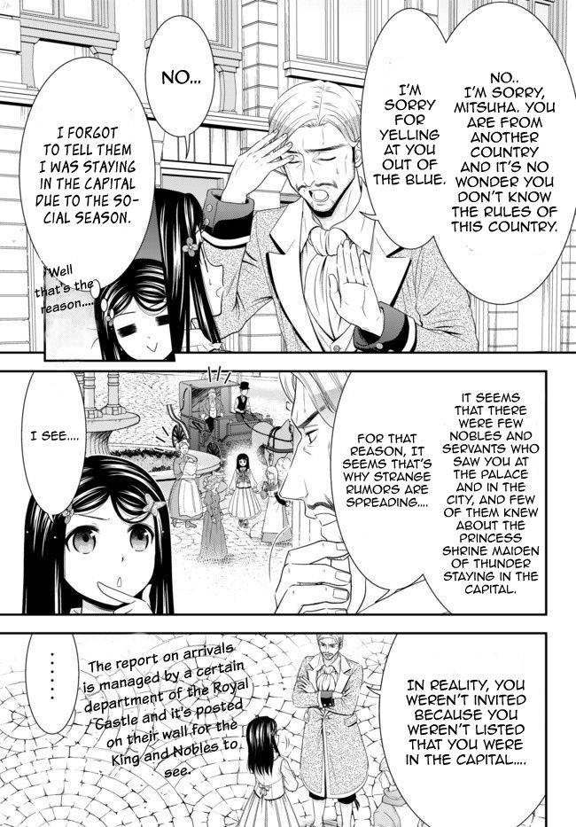 Page 5 of Chapter 56