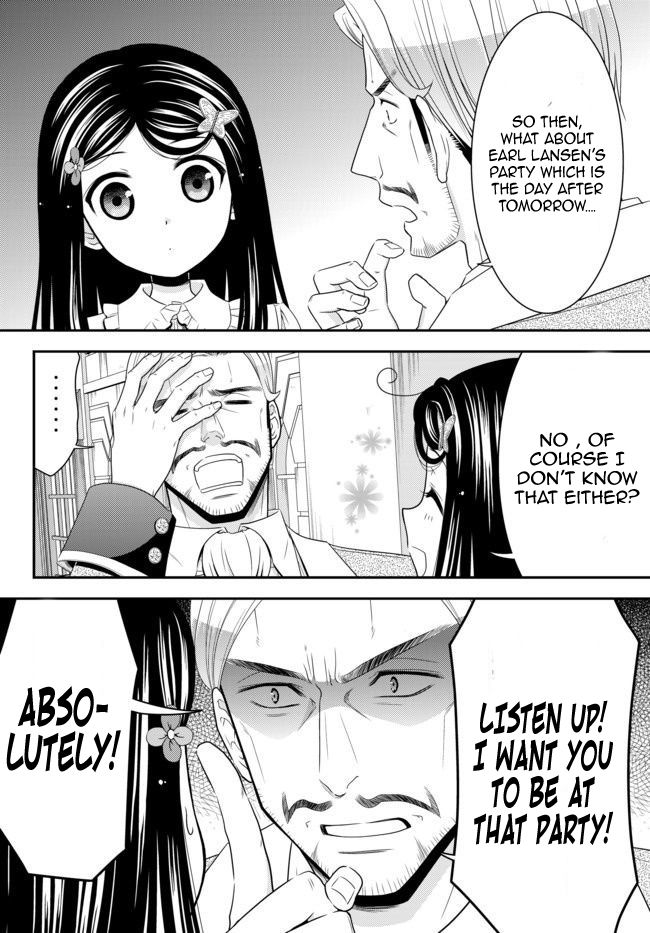 Page 6 of Chapter 56