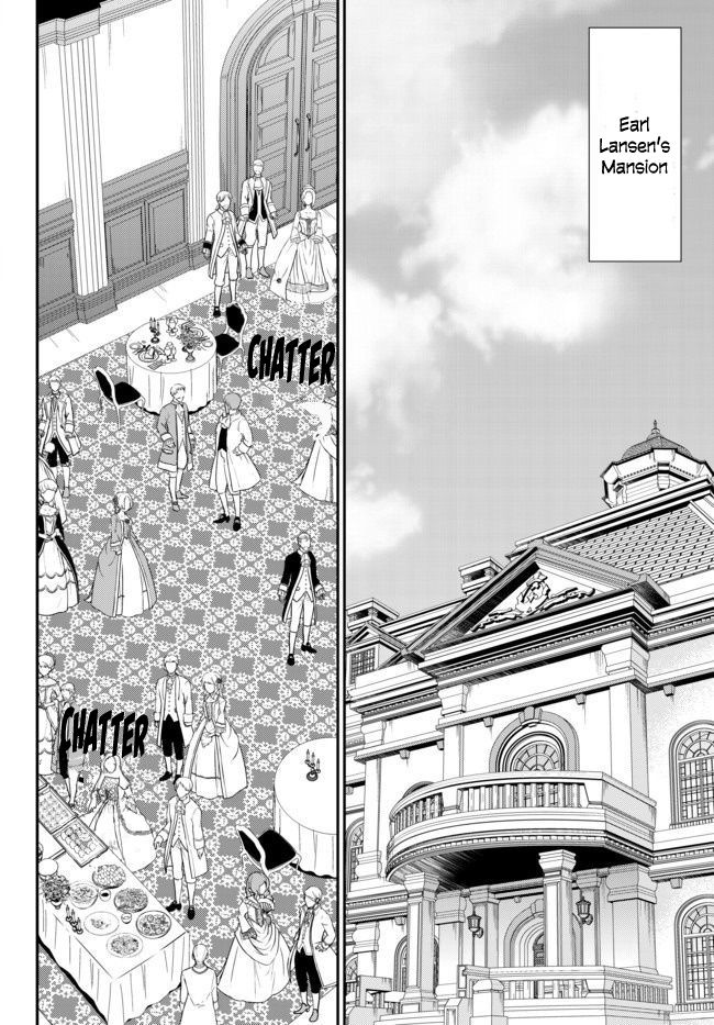 Page 8 of Chapter 56