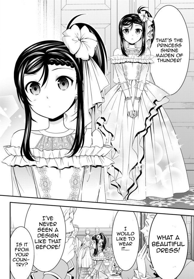 Page 10 of Chapter 56