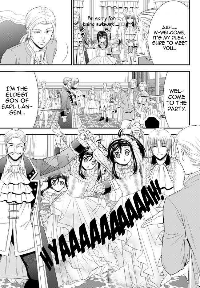 Page 15 of Chapter 56