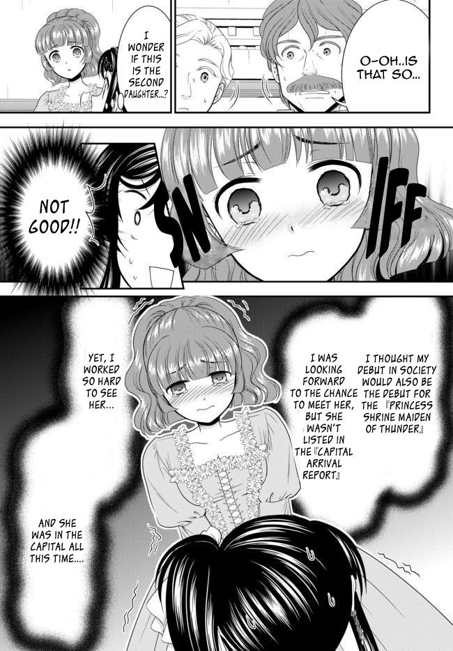 Page 19 of Chapter 56