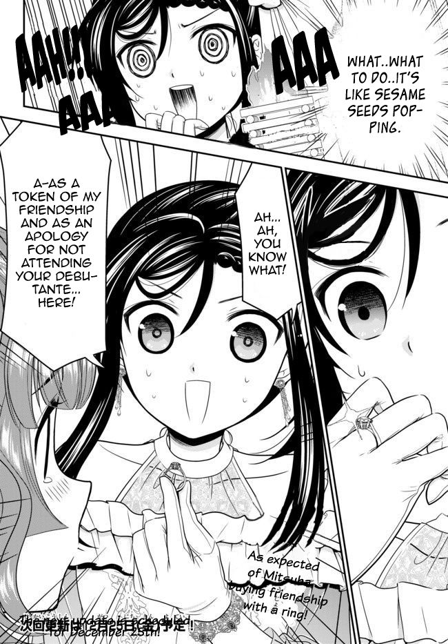 Page 20 of Chapter 56