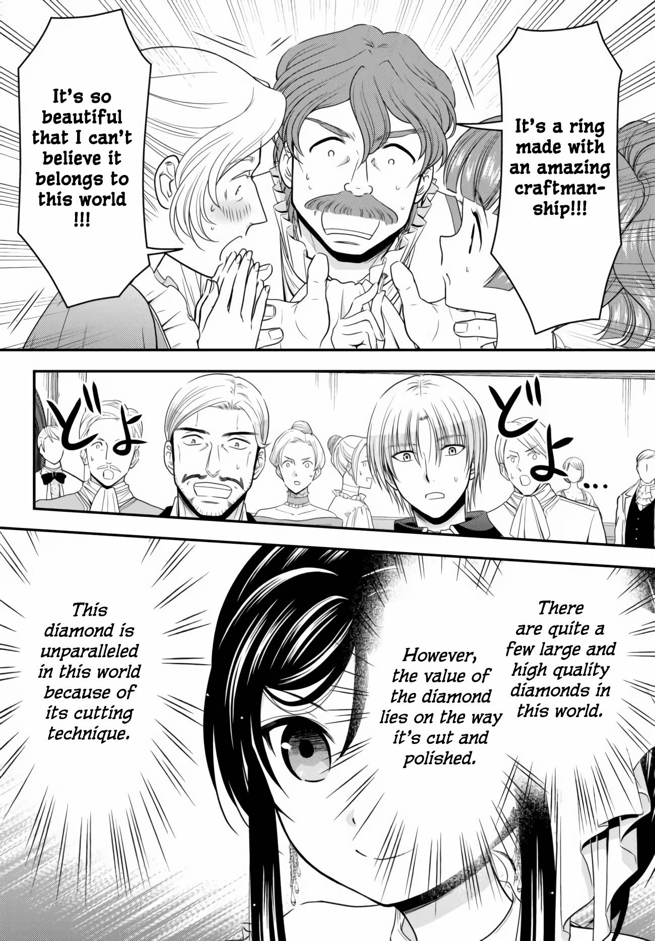 Page 2 of Chapter 57