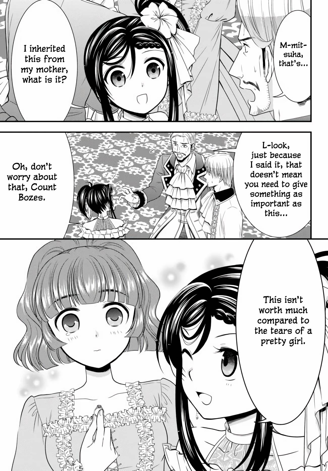 Page 3 of Chapter 57