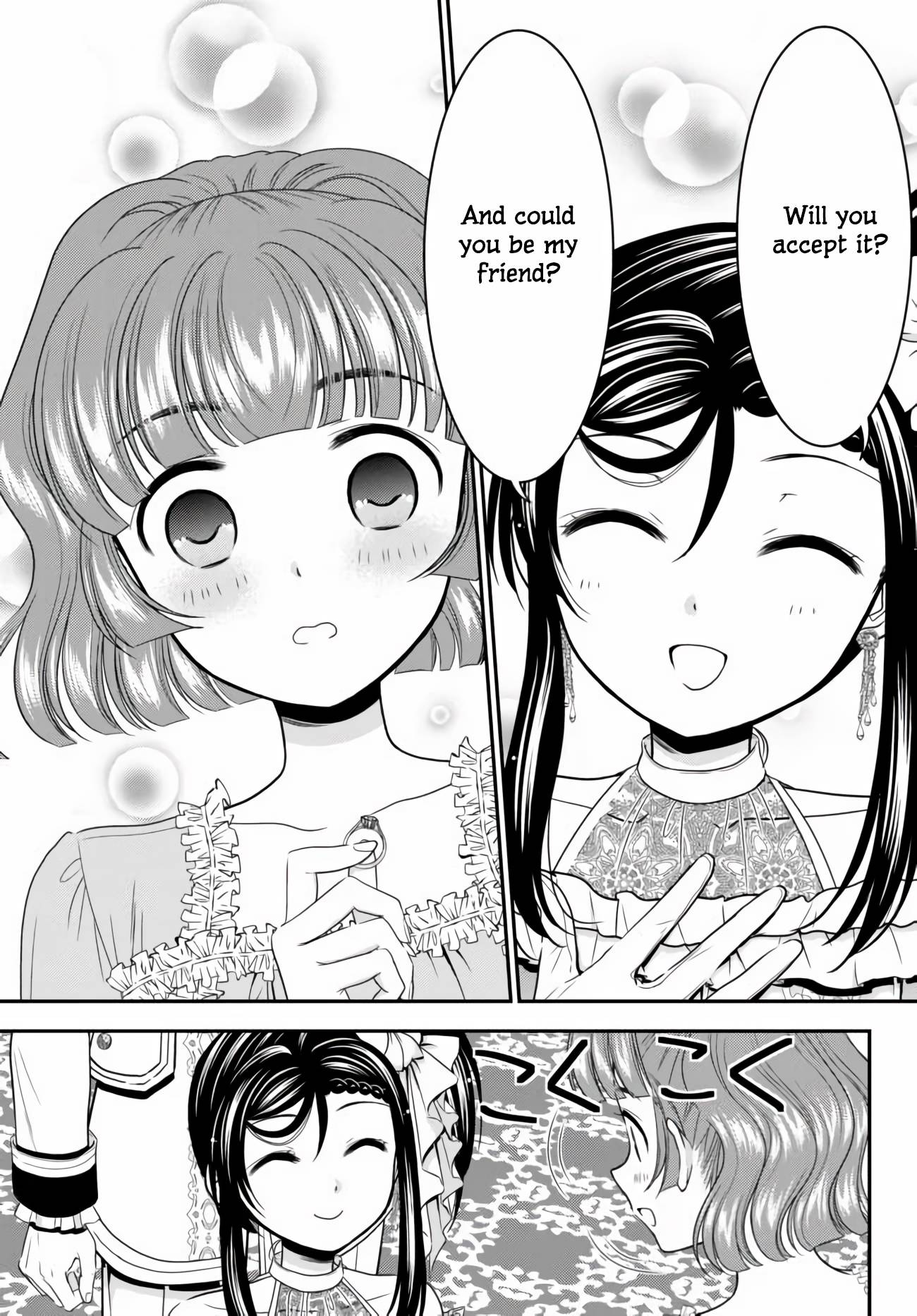 Page 5 of Chapter 57