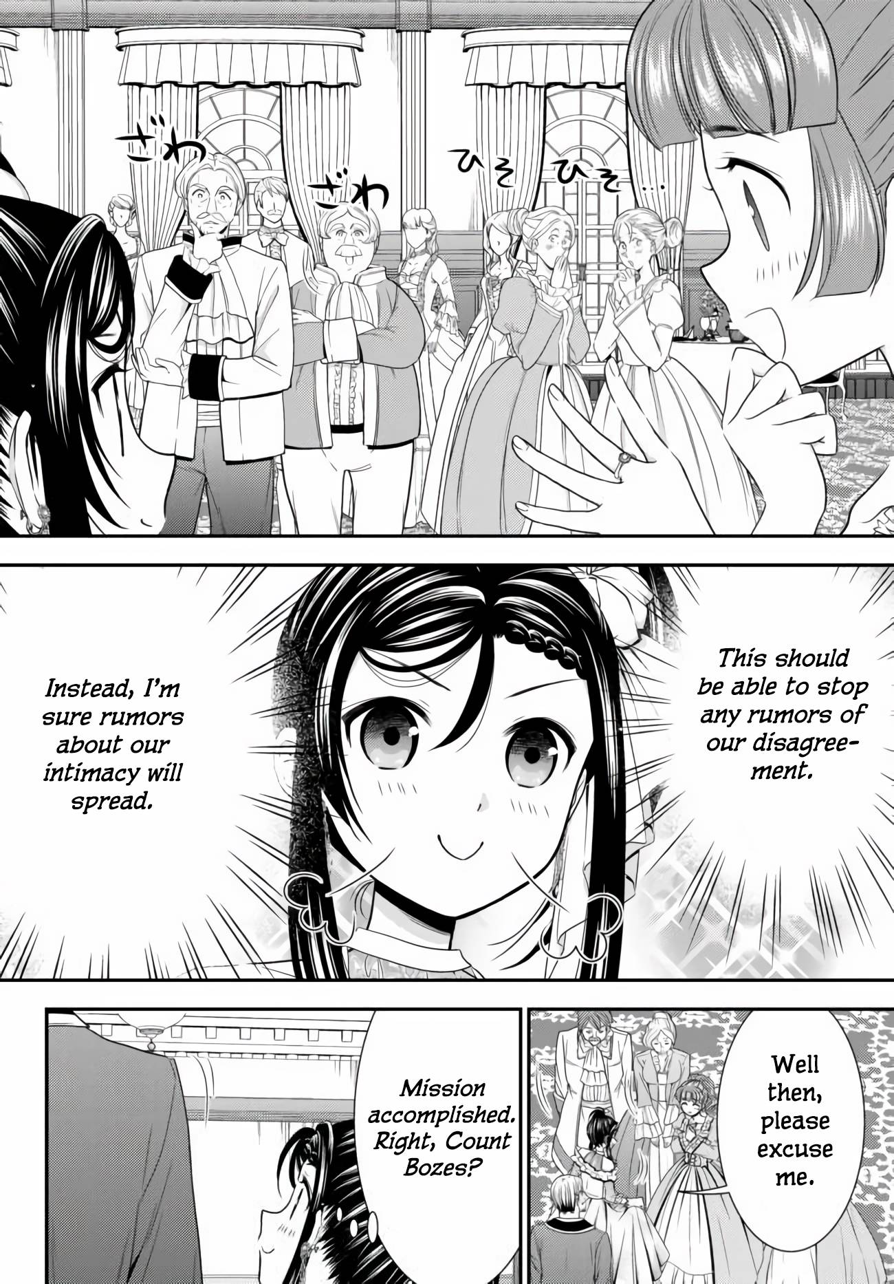 Page 6 of Chapter 57