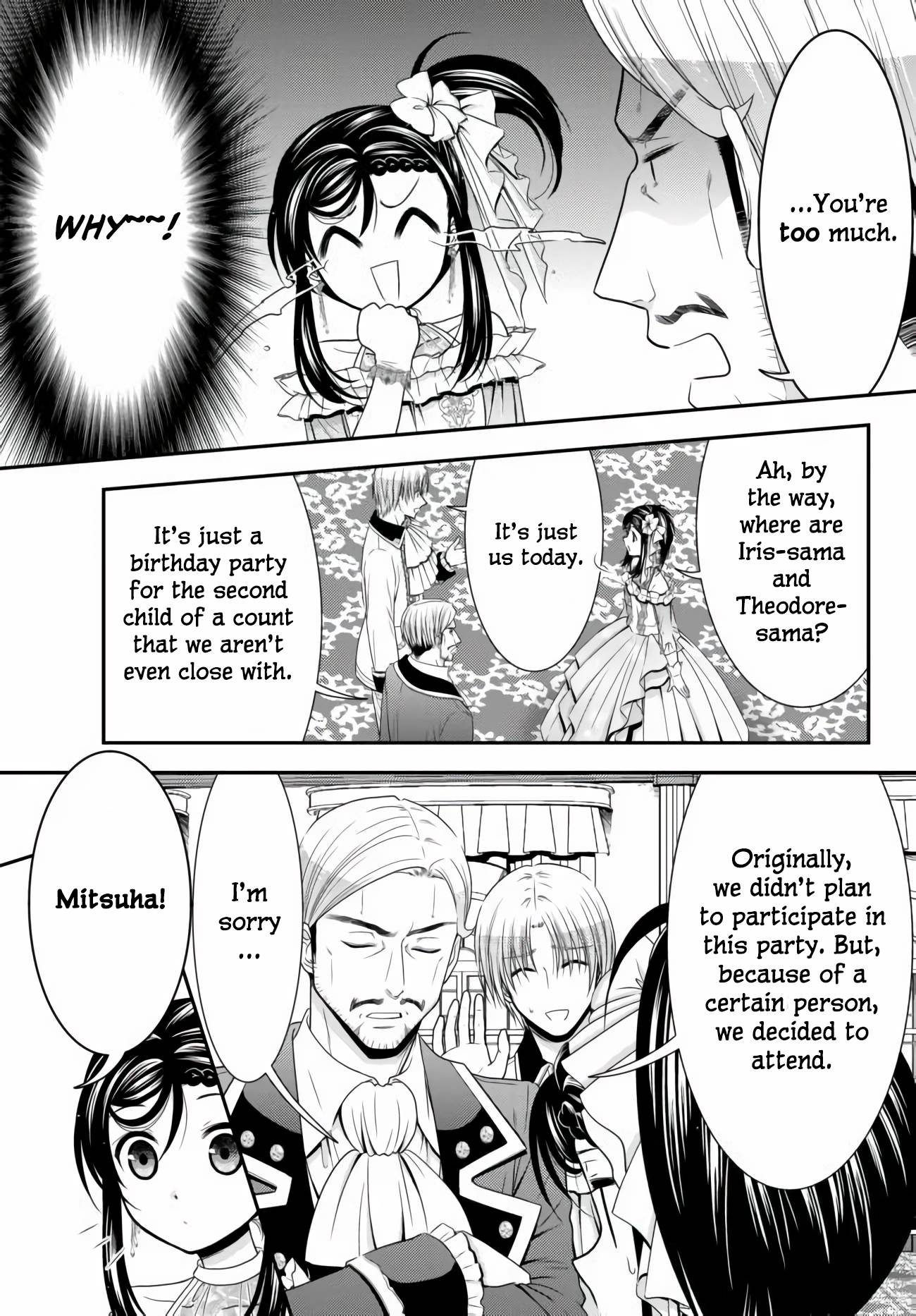 Page 7 of Chapter 57