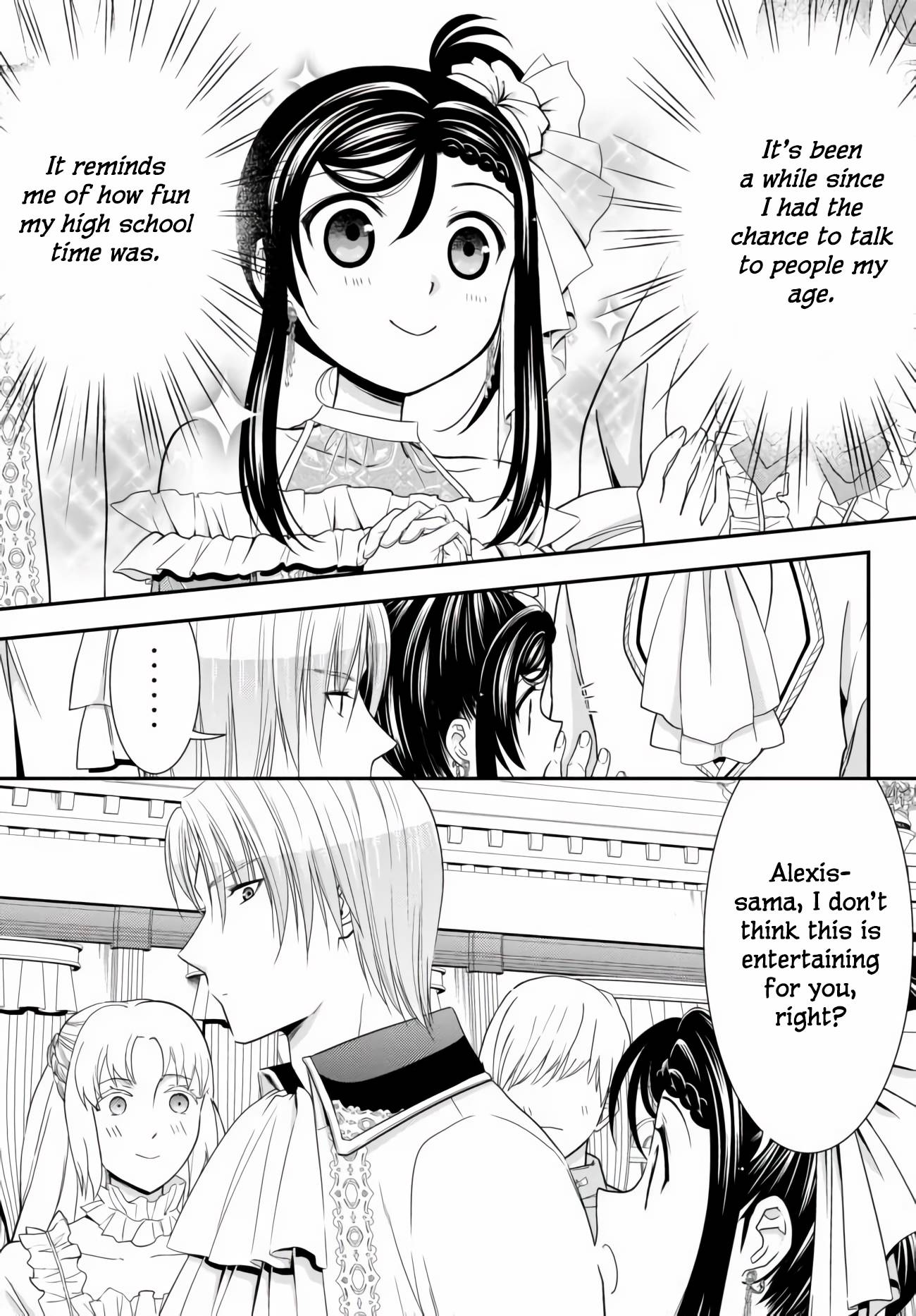 Page 11 of Chapter 57