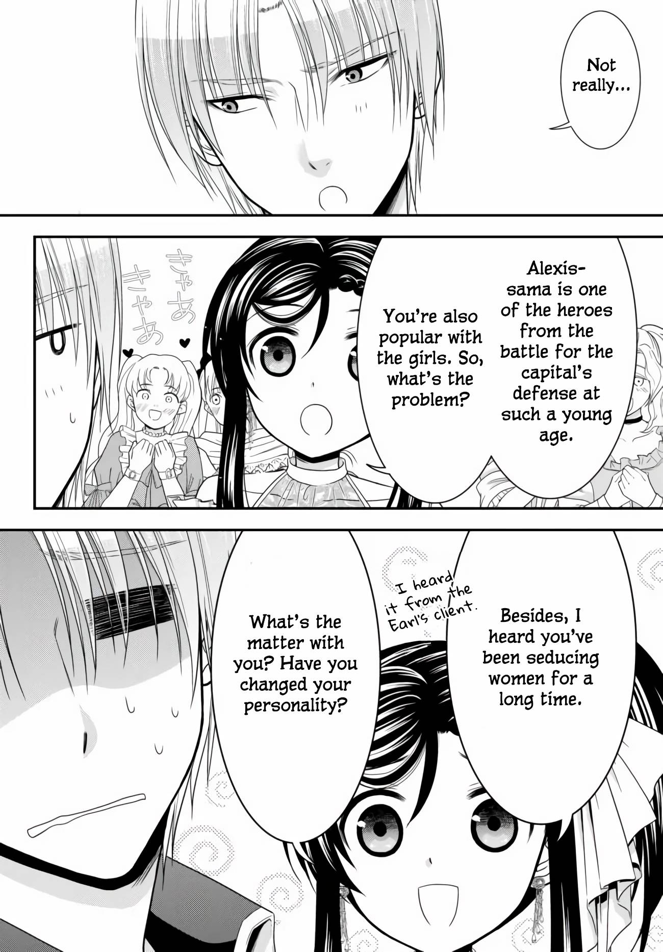 Page 12 of Chapter 57