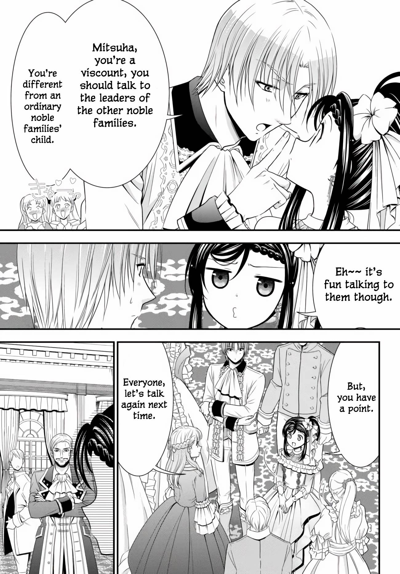 Page 13 of Chapter 57