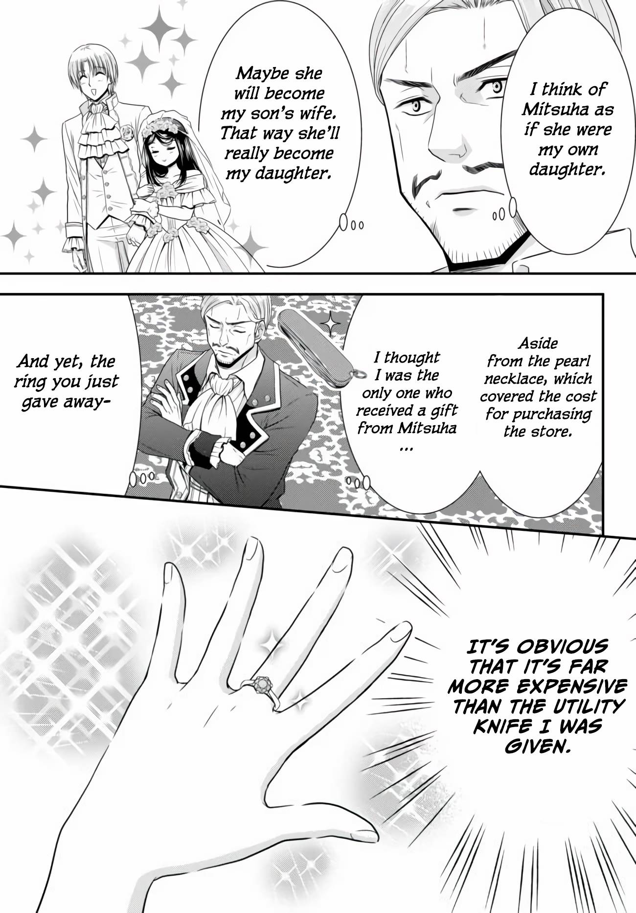 Page 15 of Chapter 57