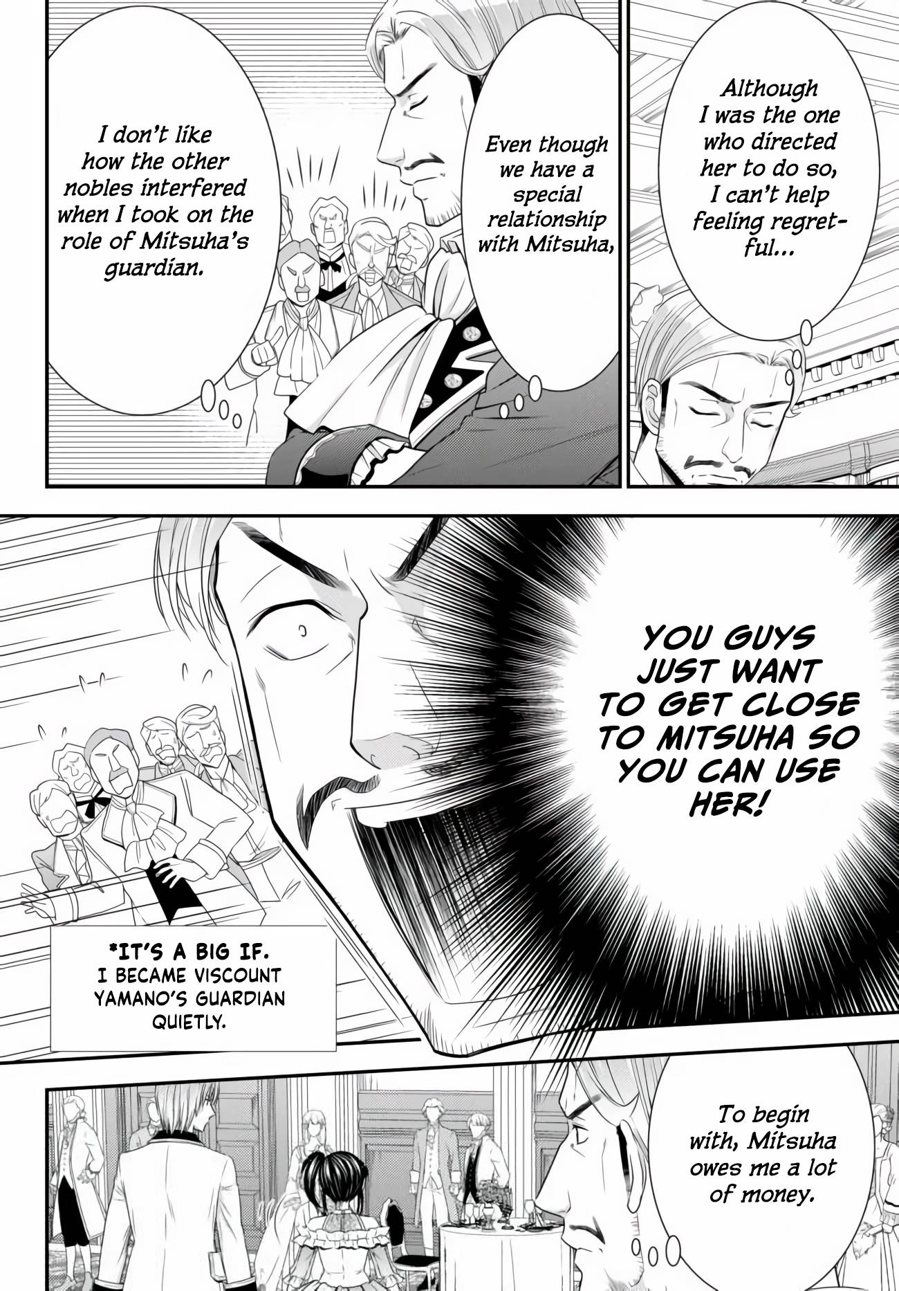 Page 16 of Chapter 57