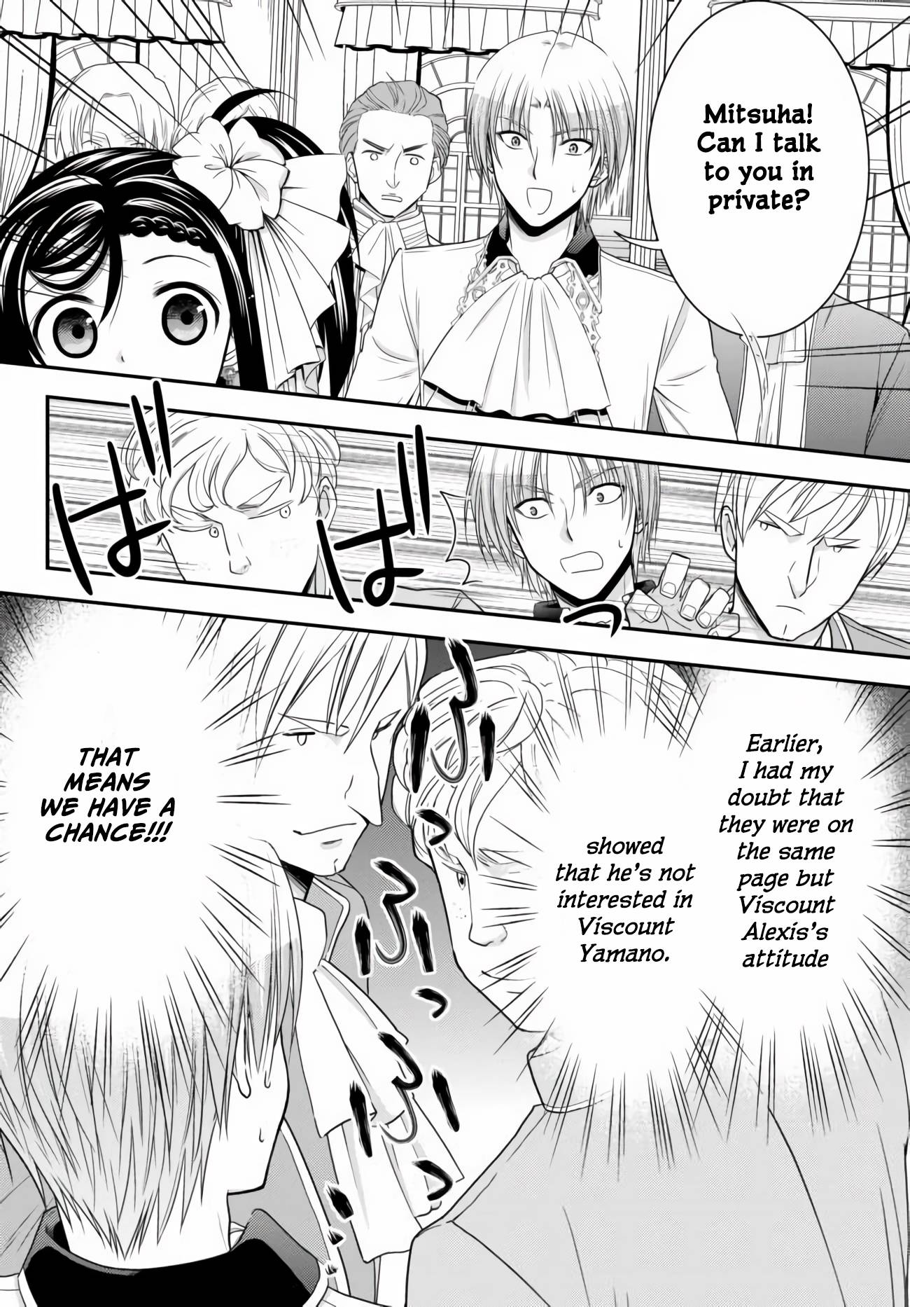 Page 18 of Chapter 57