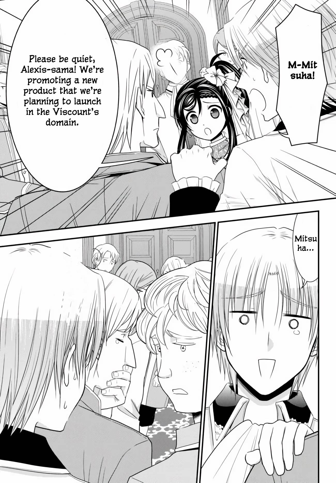 Page 19 of Chapter 57