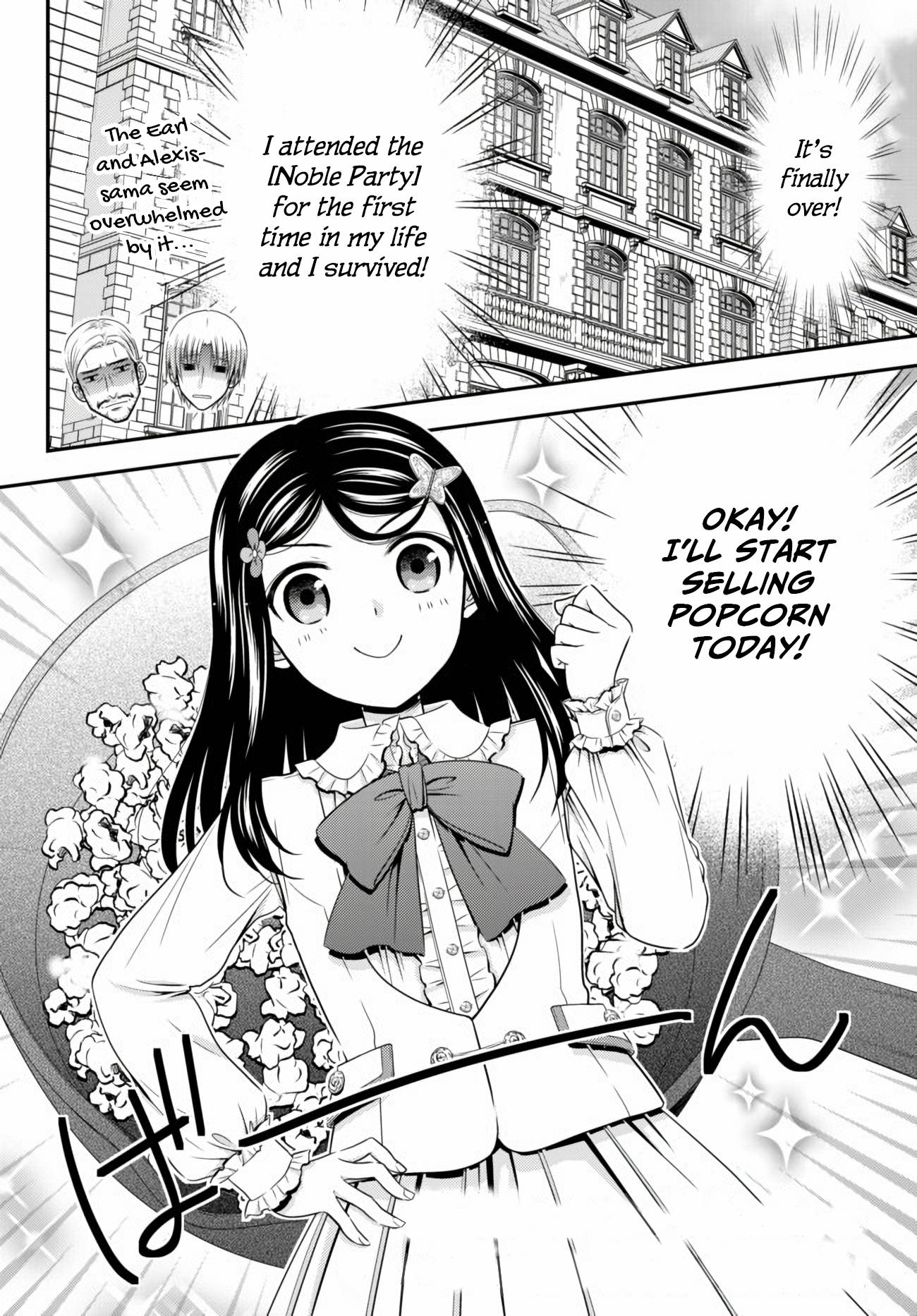 Page 2 of Chapter 58