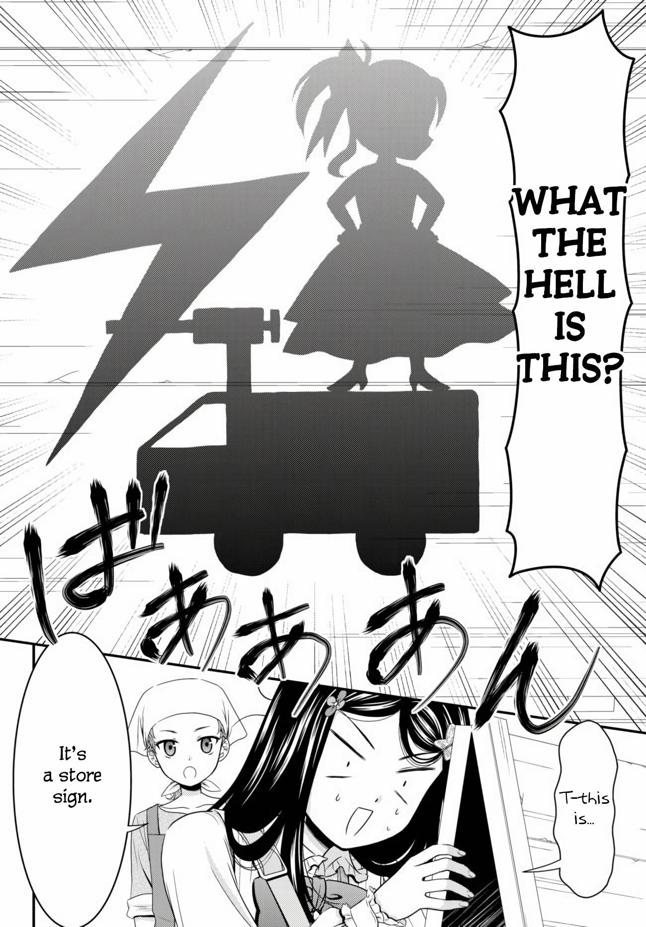 Page 6 of Chapter 58