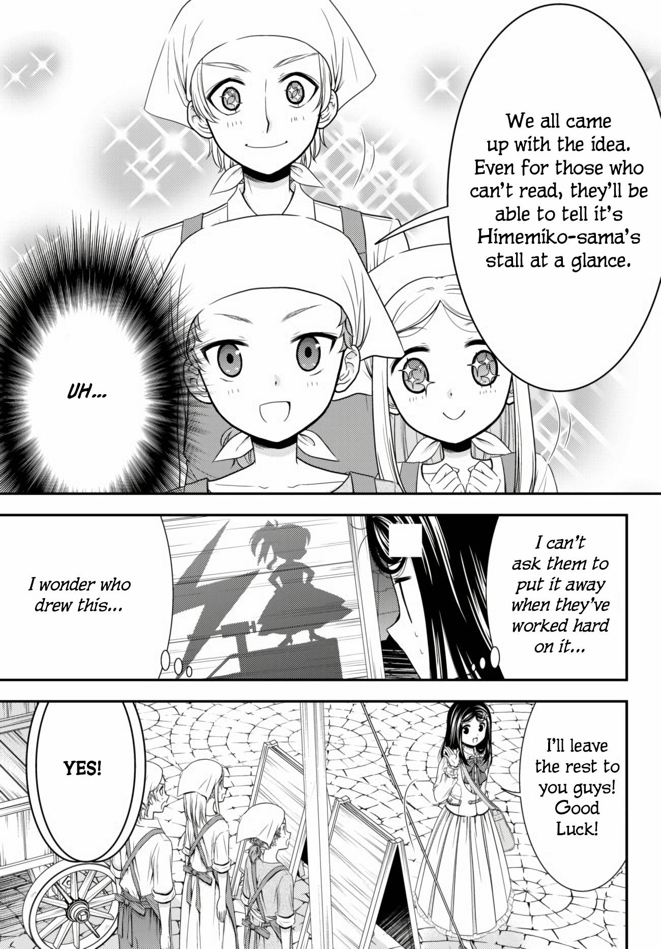 Page 7 of Chapter 58