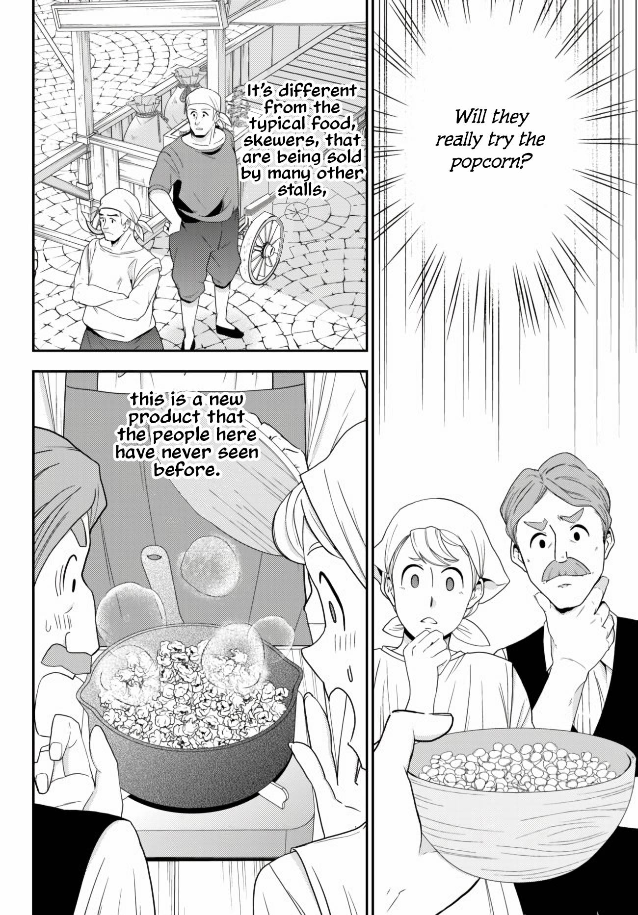 Page 10 of Chapter 58