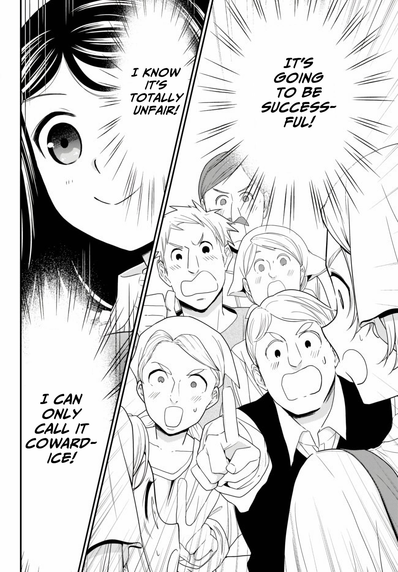 Page 12 of Chapter 58