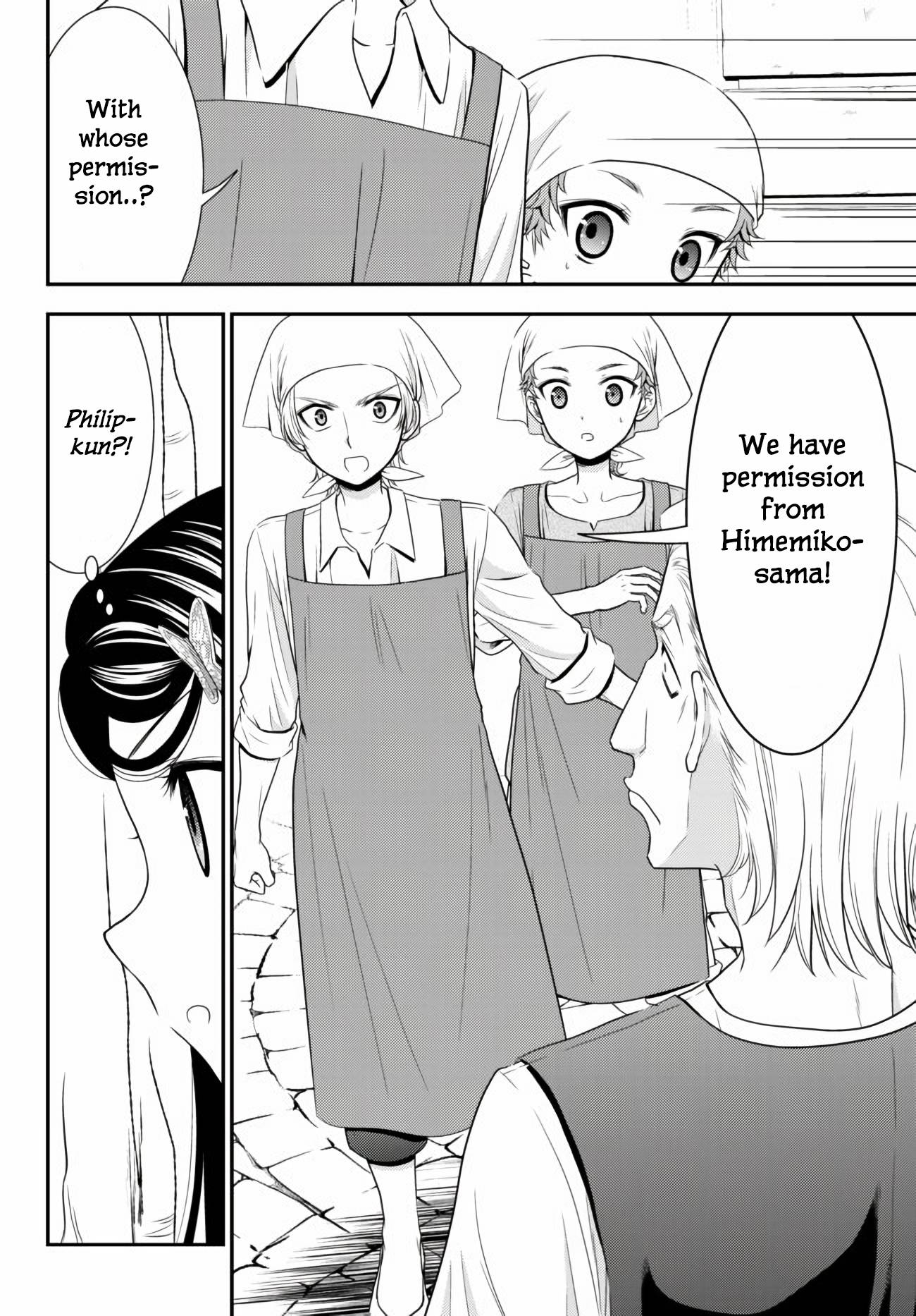 Page 2 of Chapter 59