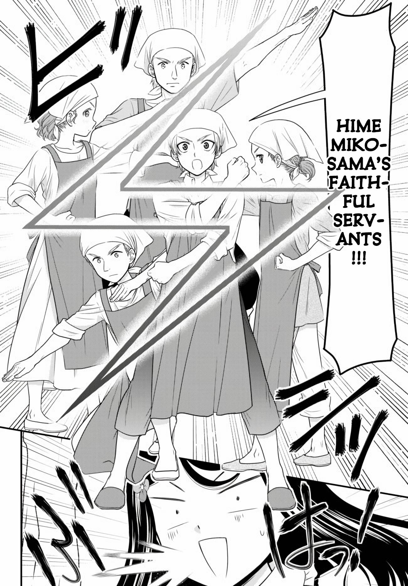 Page 4 of Chapter 59
