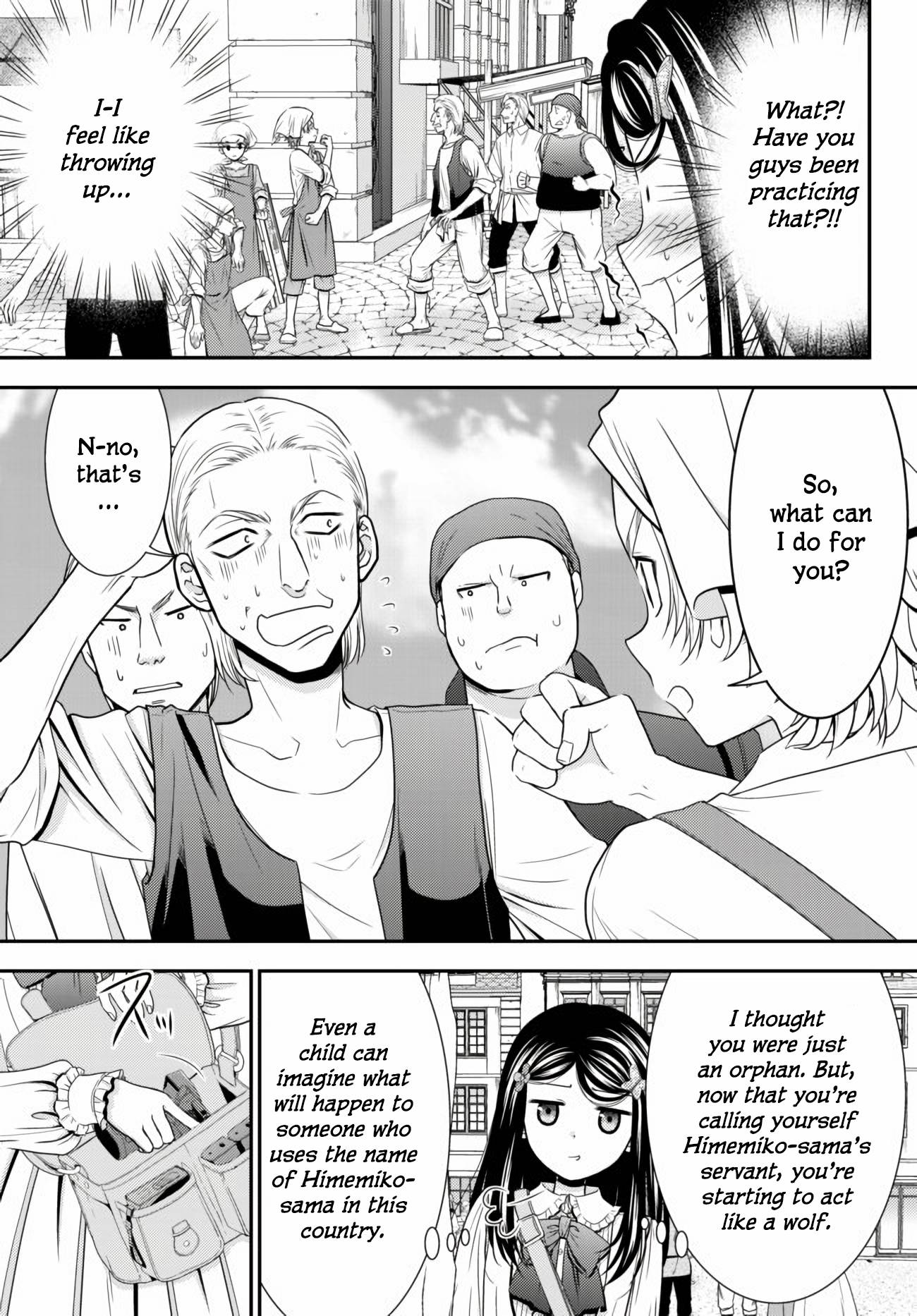 Page 5 of Chapter 59