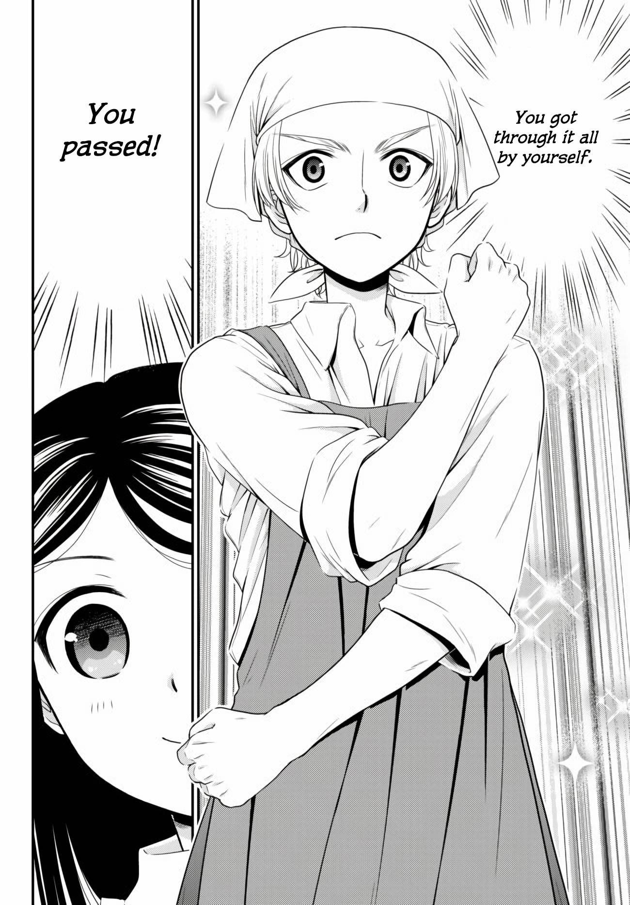 Page 6 of Chapter 59