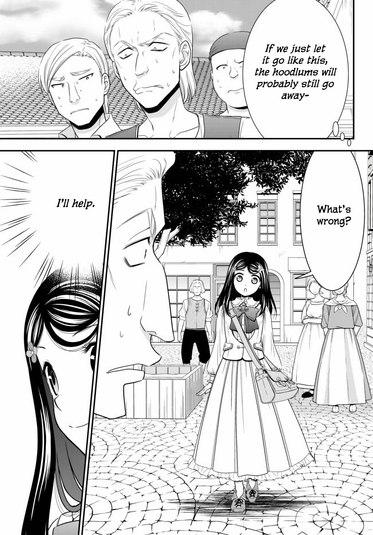 Page 7 of Chapter 59