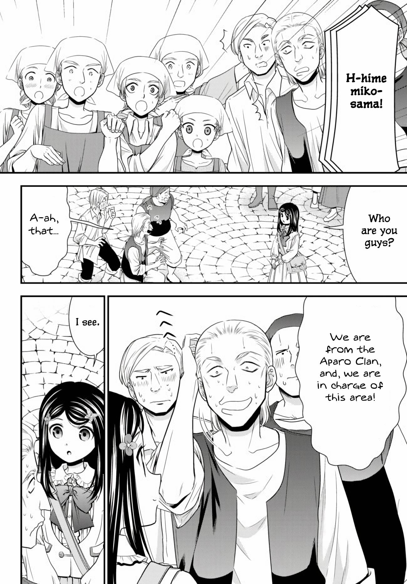 Page 8 of Chapter 59