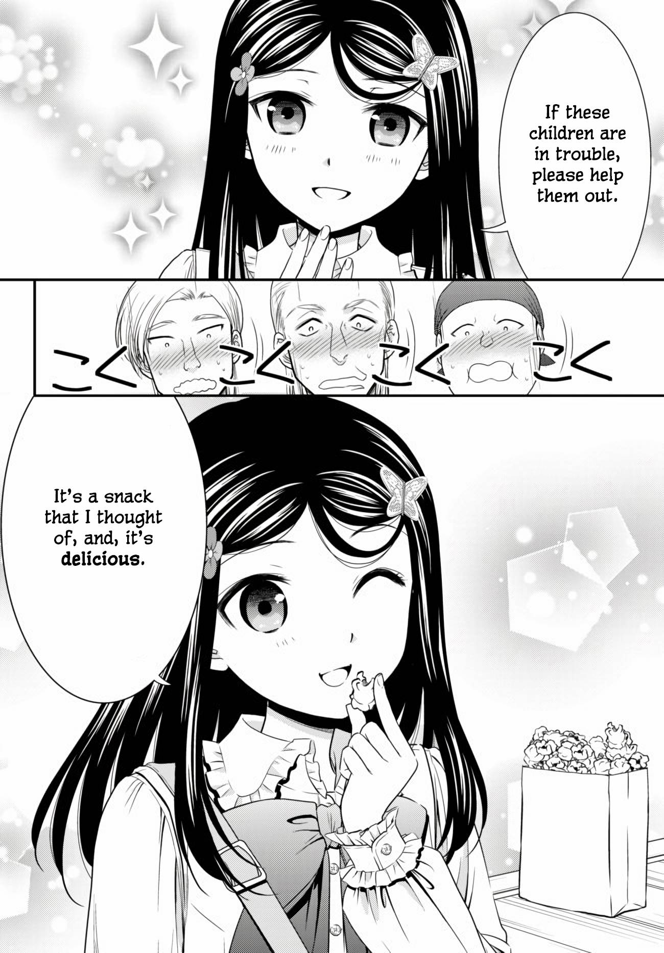 Page 10 of Chapter 59