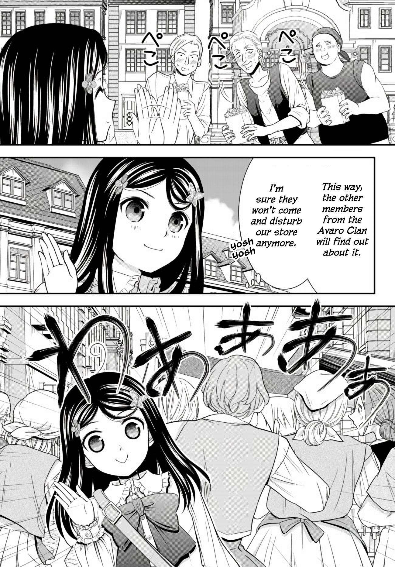 Page 11 of Chapter 59