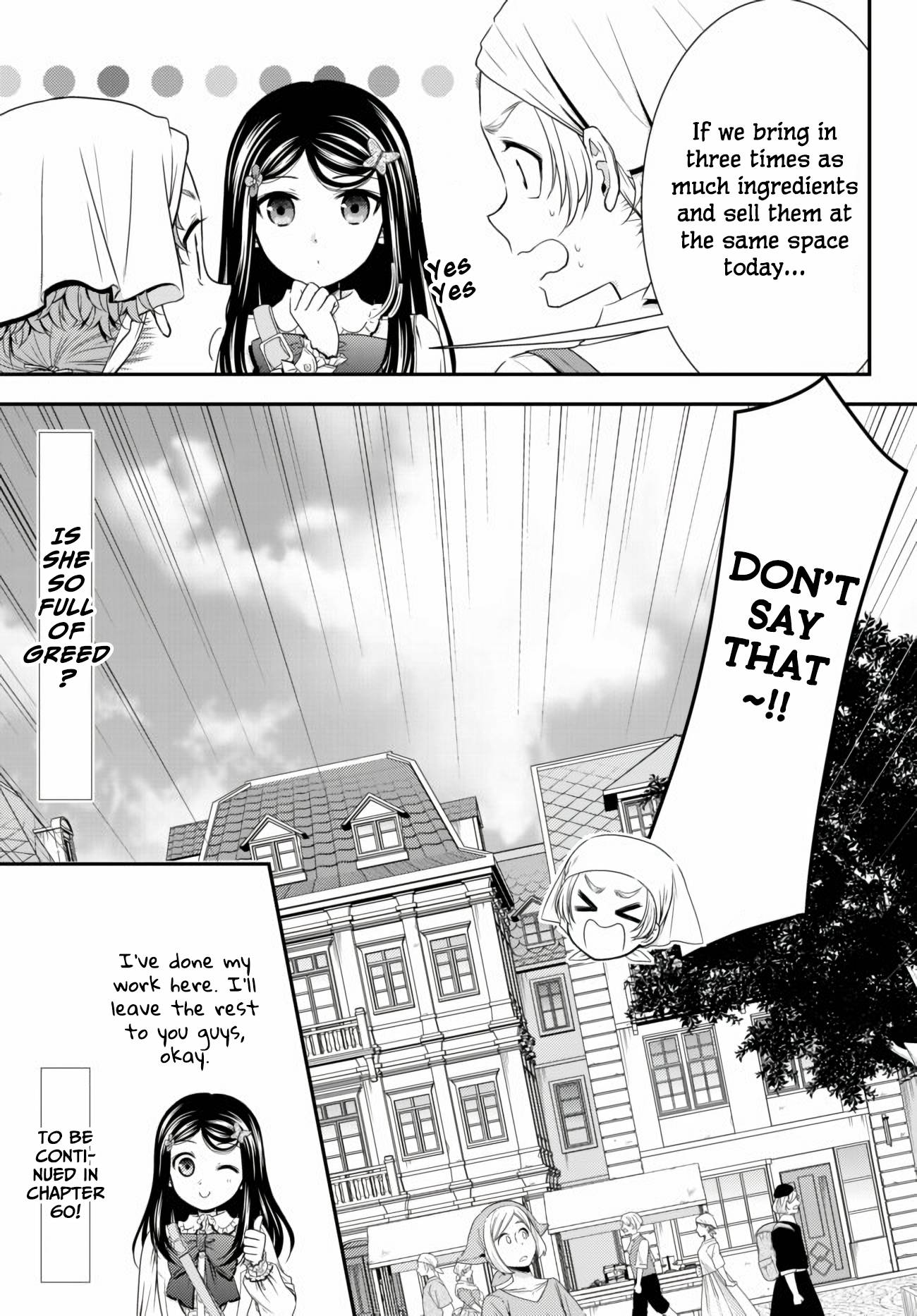 Page 15 of Chapter 59