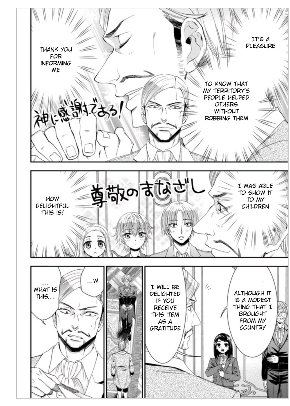 Page 4 of Chapter 6