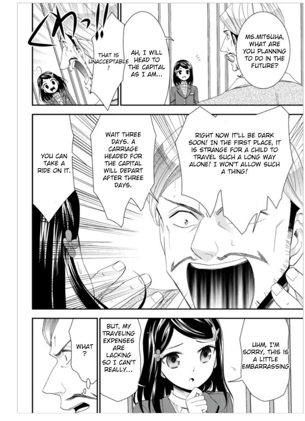 Page 6 of Chapter 6