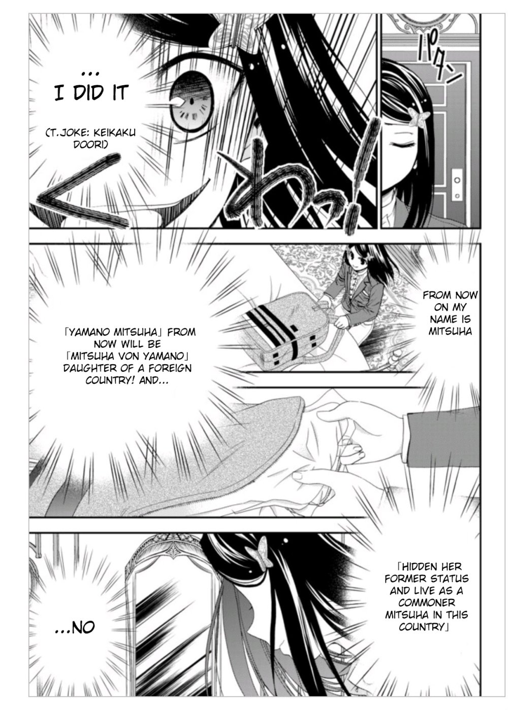 Page 9 of Chapter 6