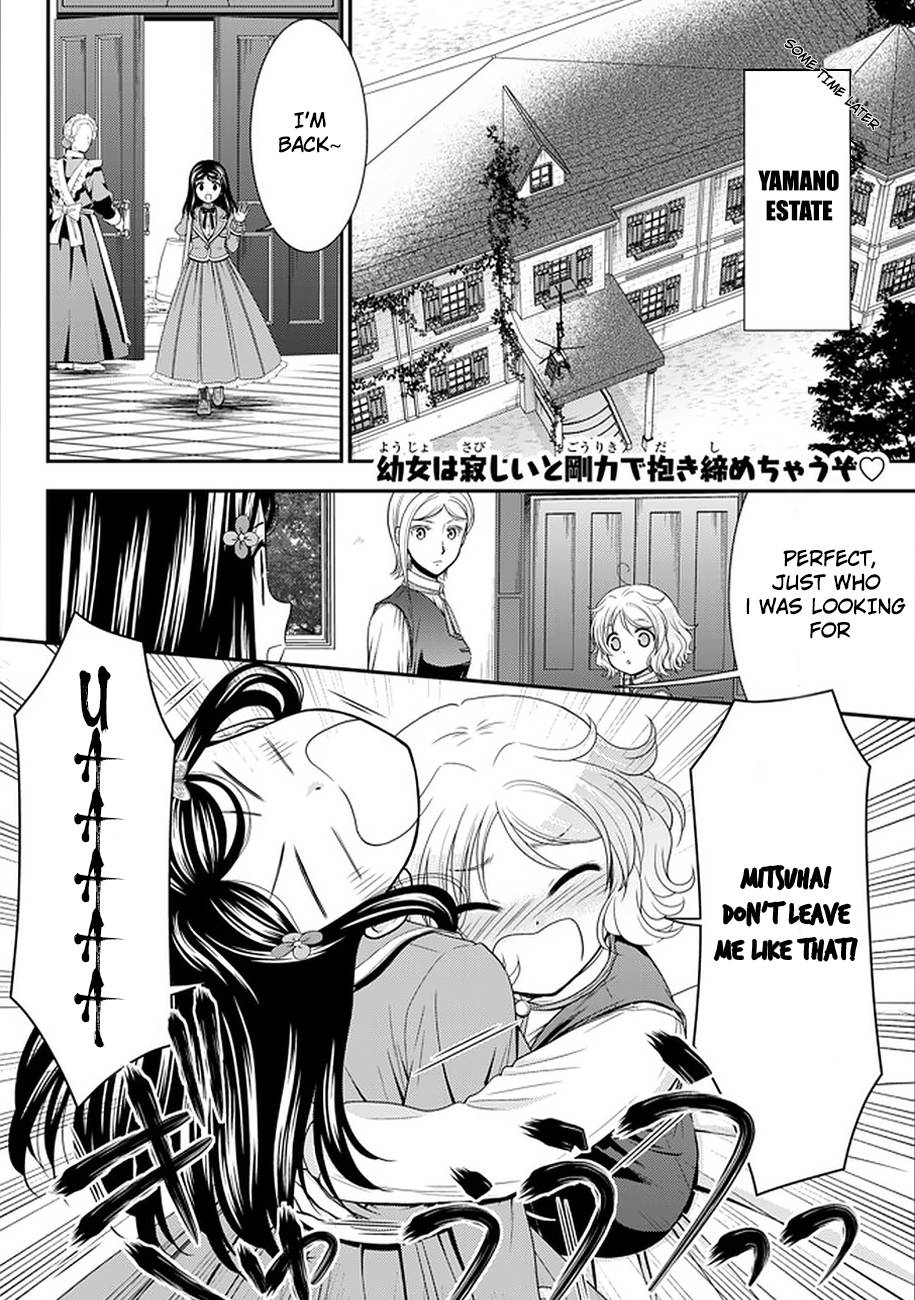 Page 2 of Chapter 60
