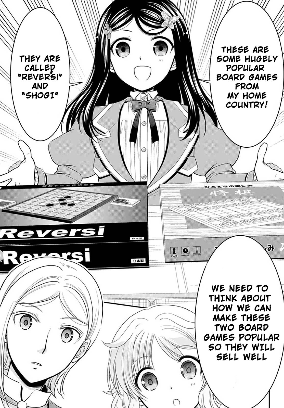 Page 5 of Chapter 60
