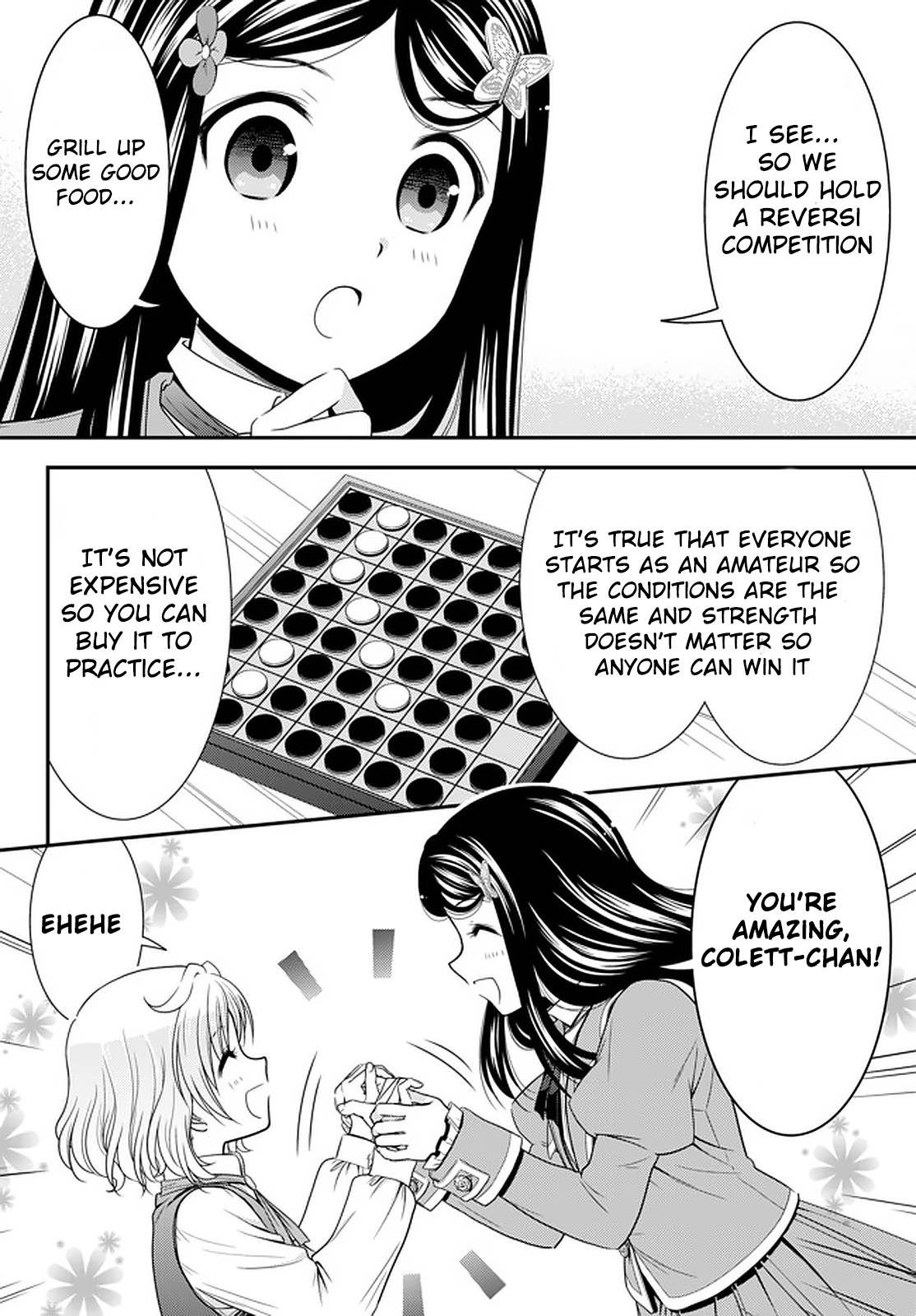 Page 12 of Chapter 60