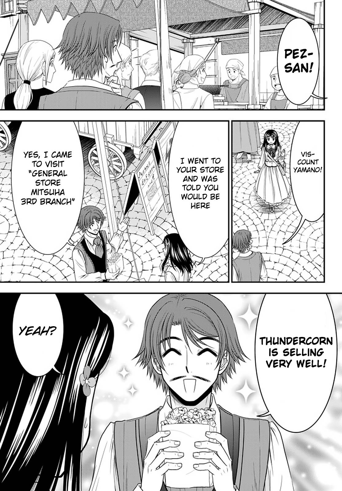 Page 3 of Chapter 61