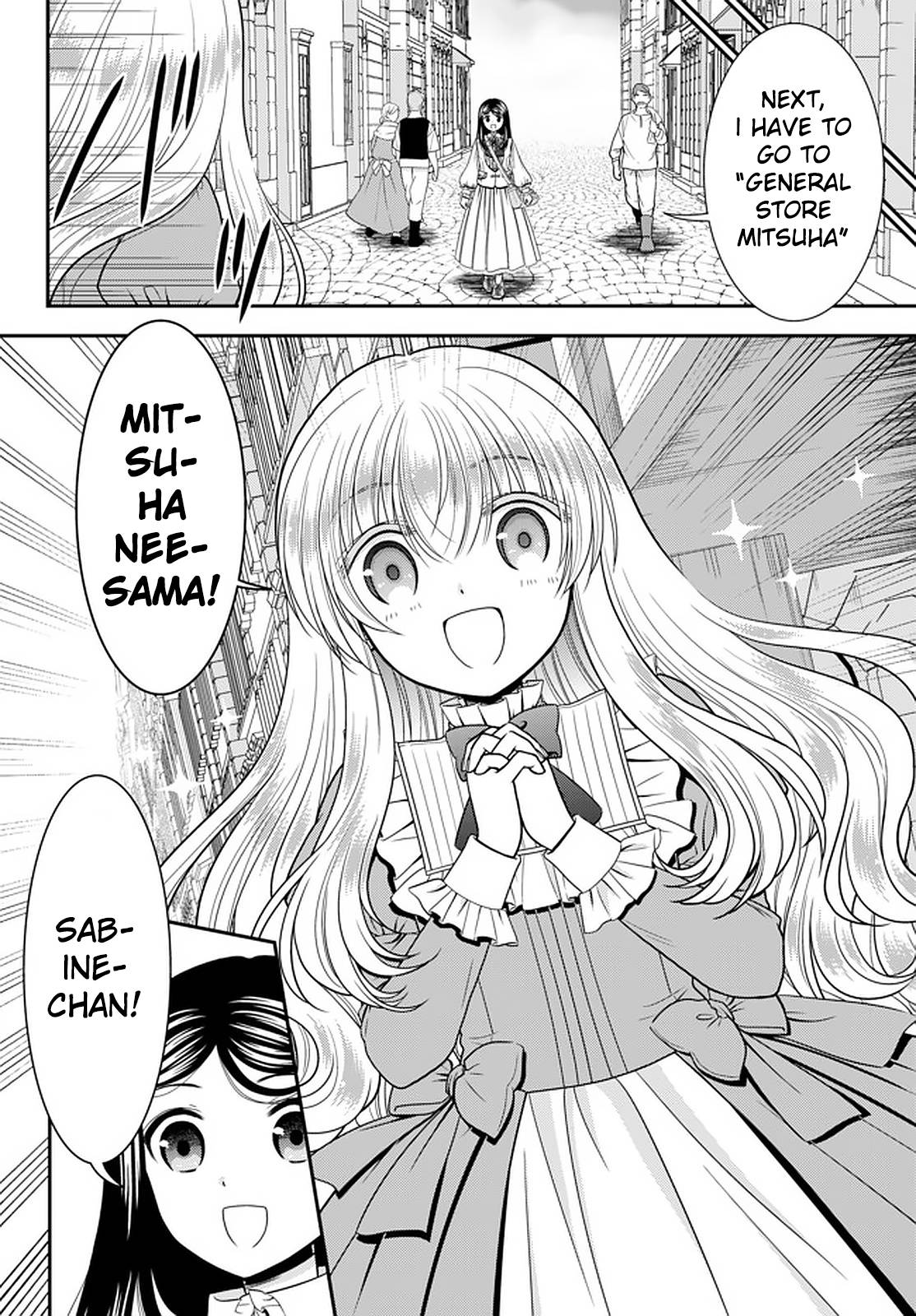 Page 8 of Chapter 61