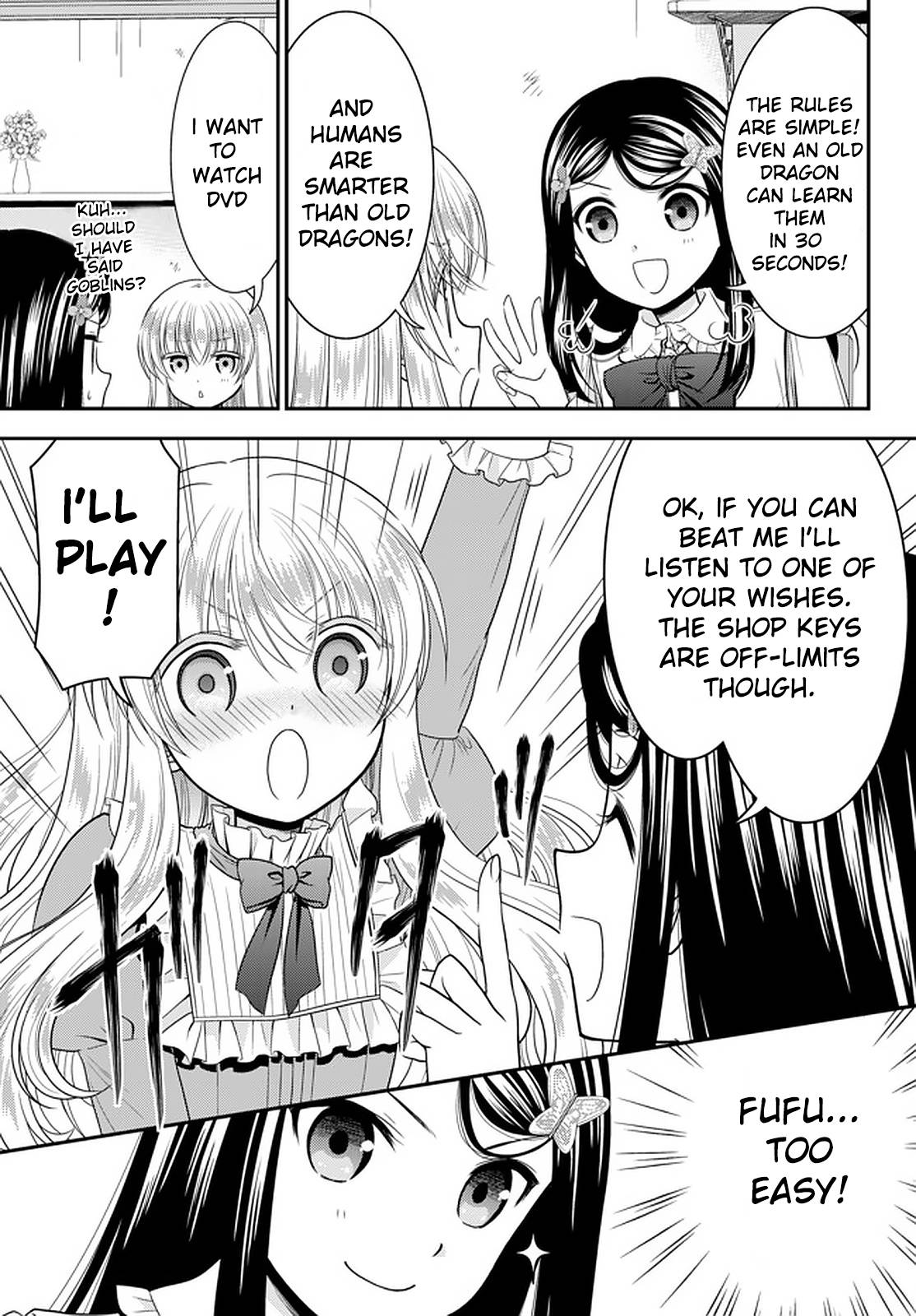 Page 11 of Chapter 61