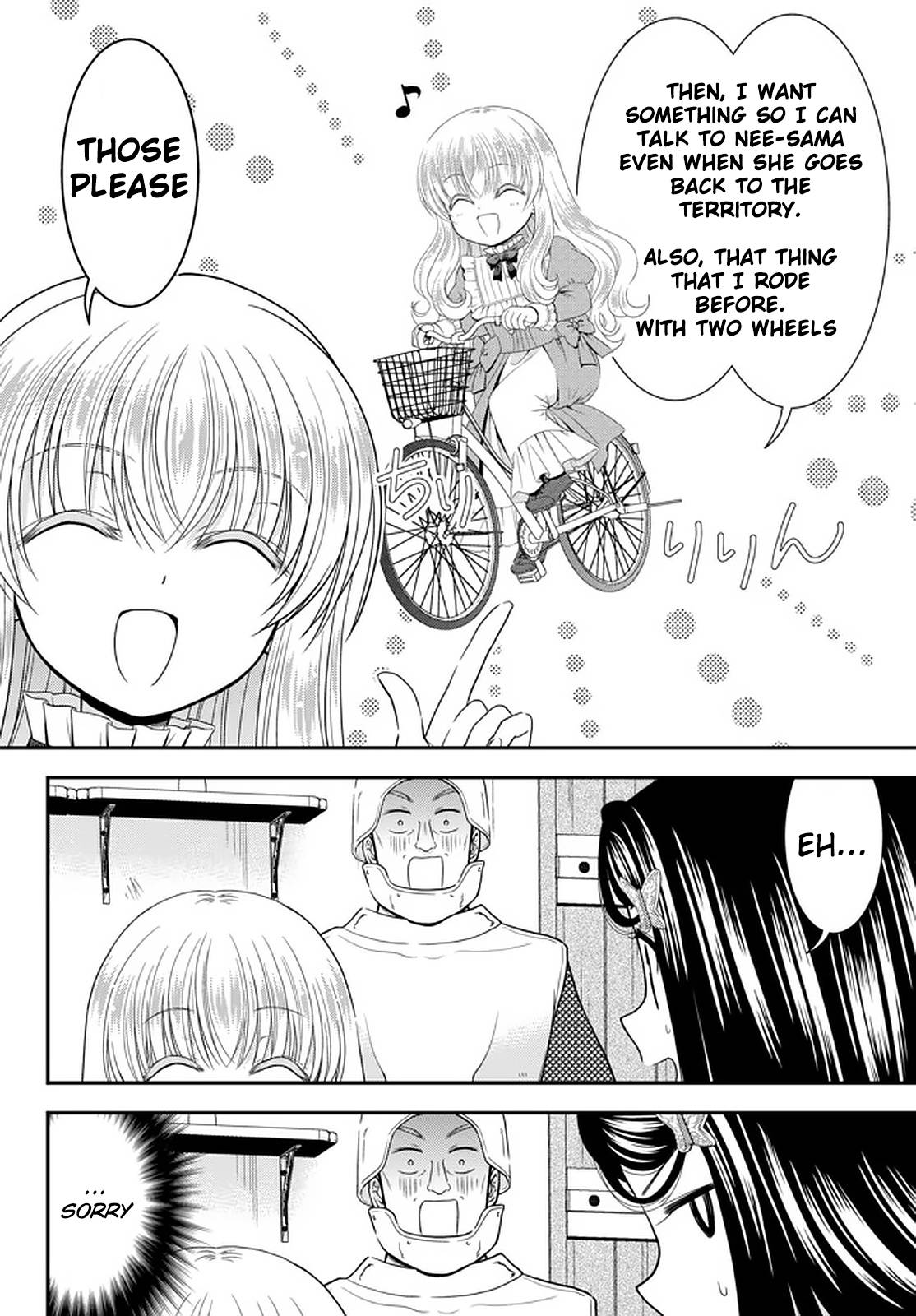 Page 14 of Chapter 61