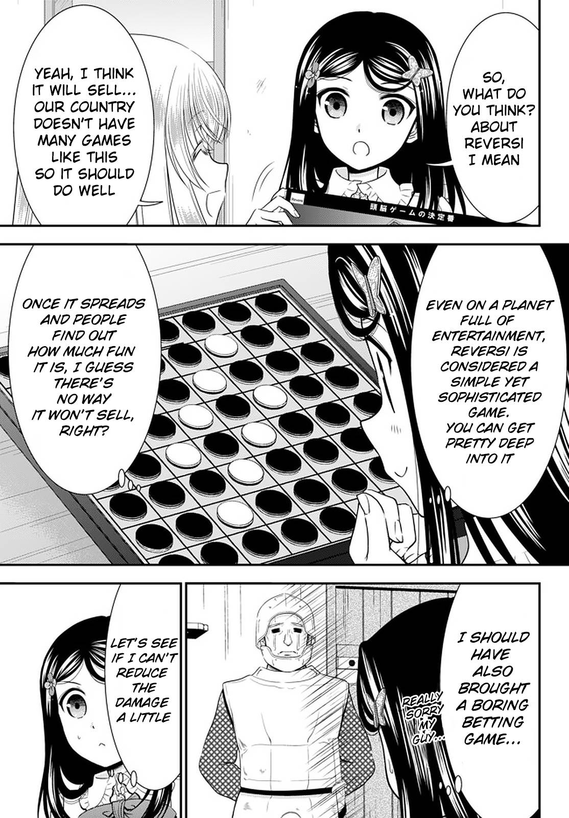 Page 15 of Chapter 61