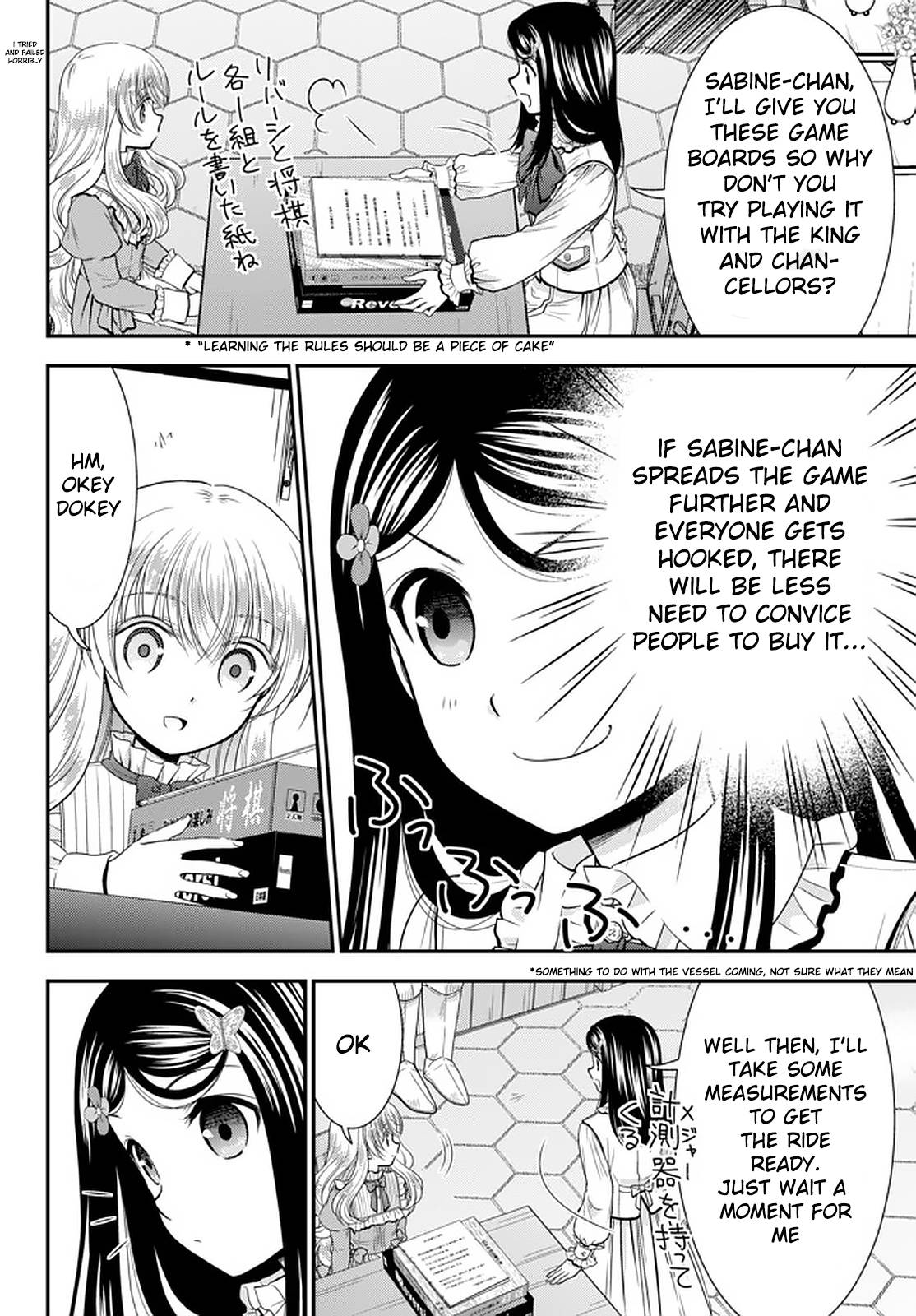 Page 16 of Chapter 61