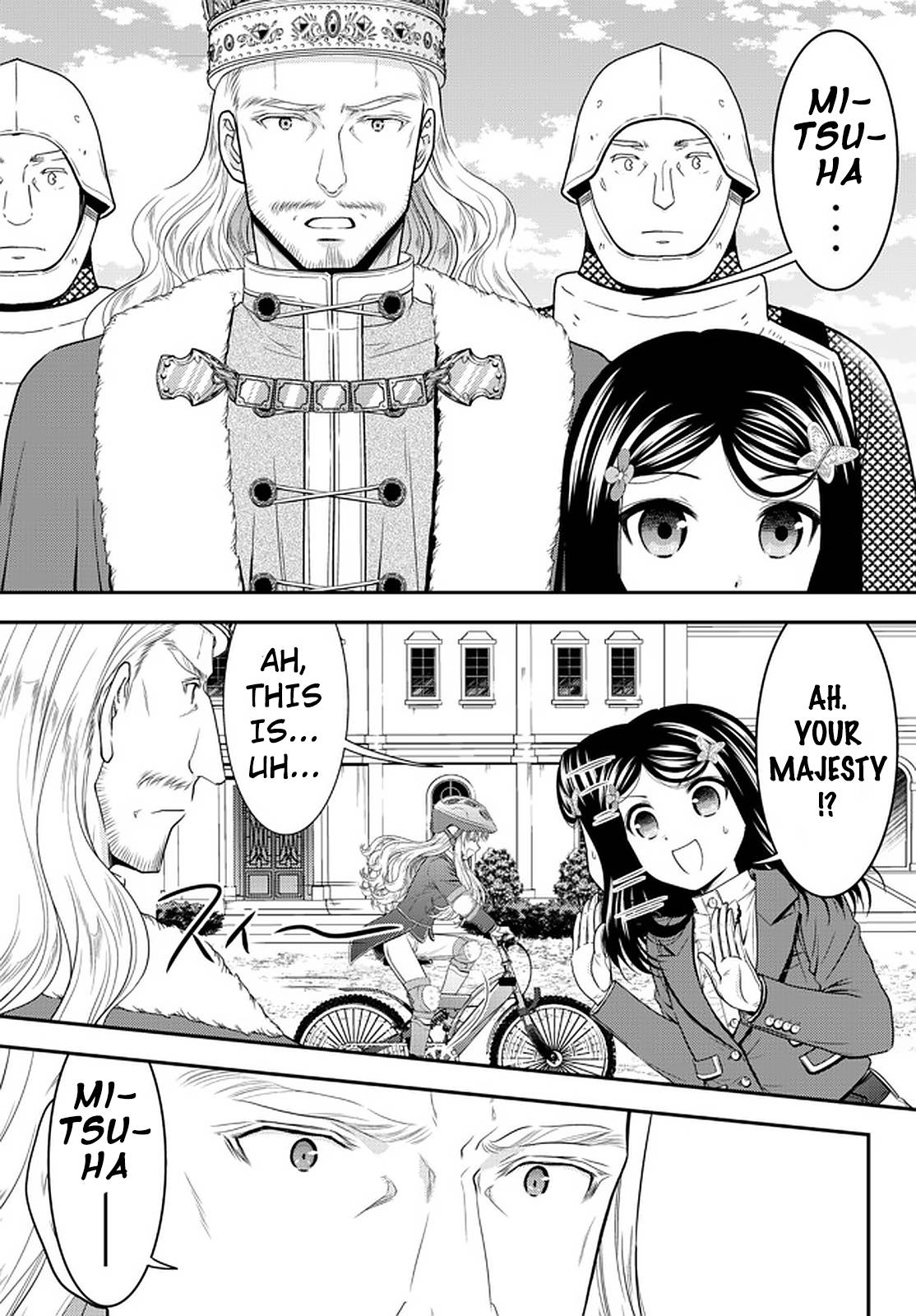Page 7 of Chapter 62