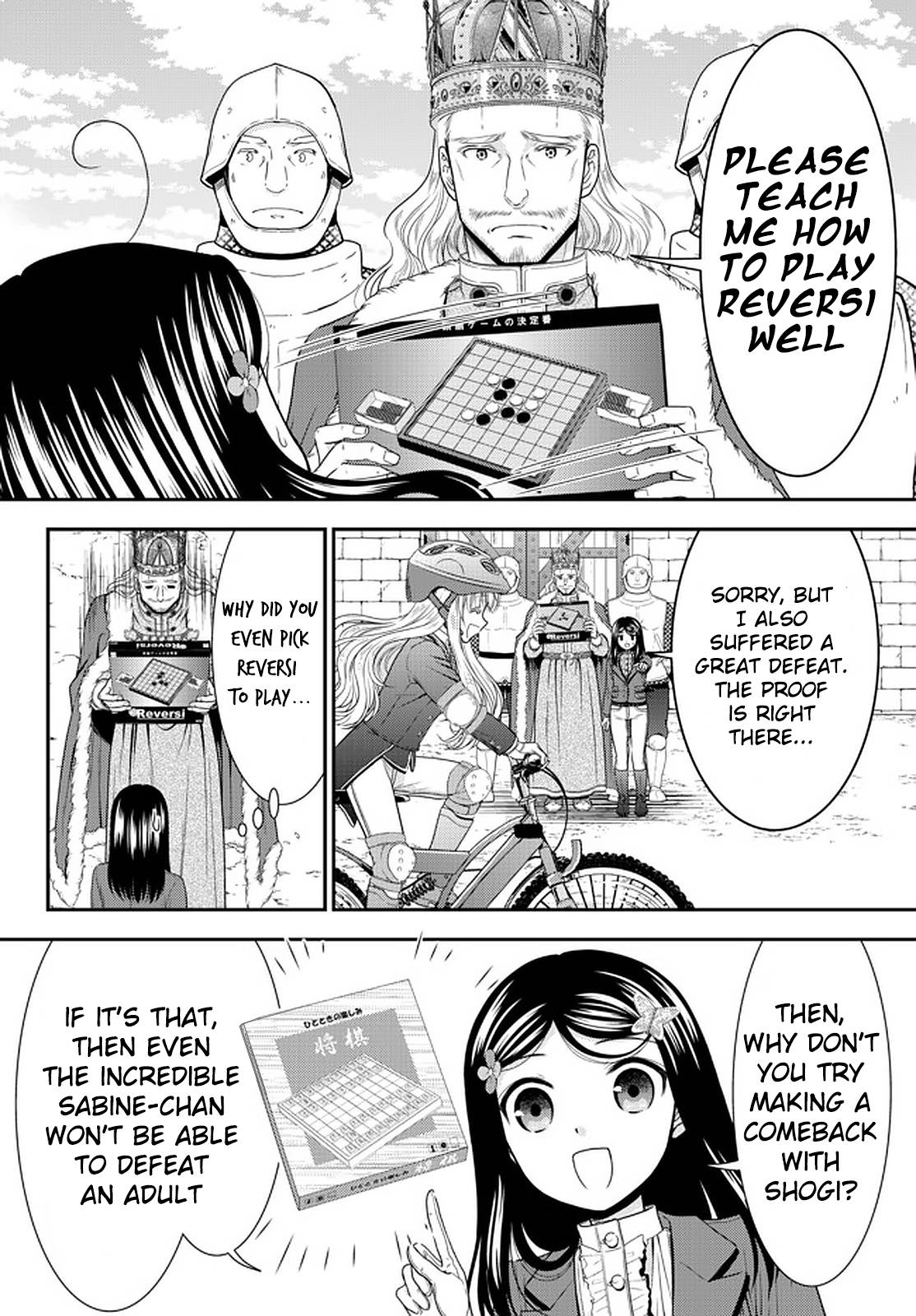 Page 8 of Chapter 62