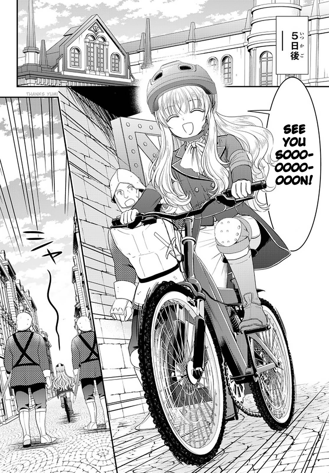 Page 12 of Chapter 62