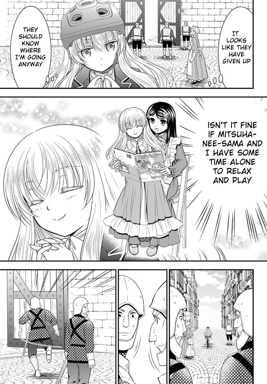 Page 13 of Chapter 62